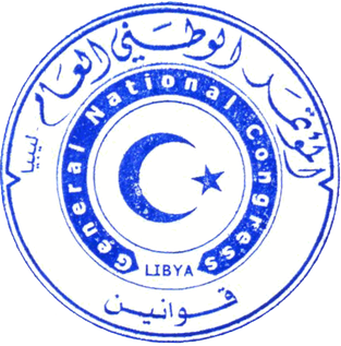 General National Congress (Libya)